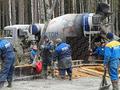 Бетон. Доставка по городу и области.