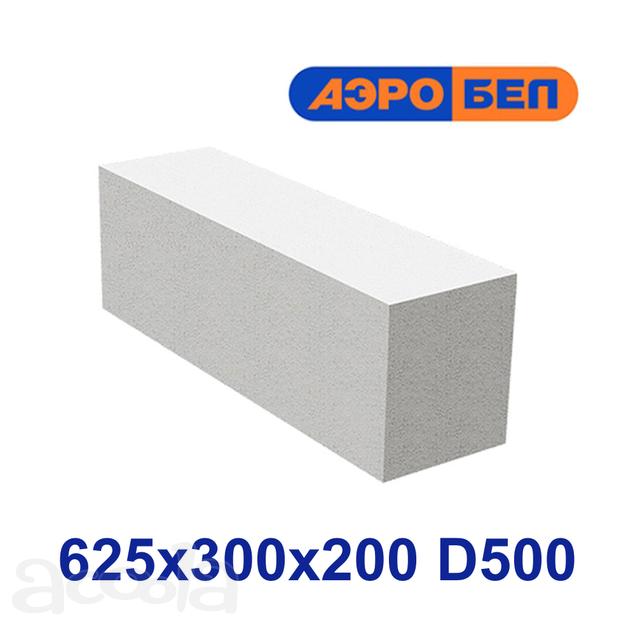Продам газобетонный блок АэроБел «Premium» D500